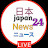 Japan News24