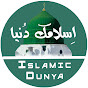 Islamic Dunya logo