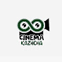 Cinema Kazhcha