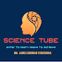 Physics Tube logo