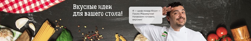 knorrrussia YouTube channel avatar