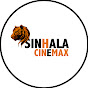 Sinhala Cinemax logo