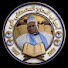 3TOPMRgvSrs-channel-avatar-القرآن الكريم Al-Quraan bu sell bi 