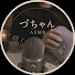 -gRV-2azv3Q-channel-avatar-ASMR -づちゃん-Zuchan