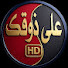 D553MjsRSYE-channel-avatar-على ذوقك HD