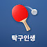 sbFYbhOsi30-channel-avatar-탁구인생