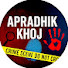 qOoSUHLm3io-channel-avatar-Apradhik Khoj