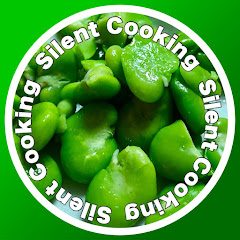 サイレントクッキング