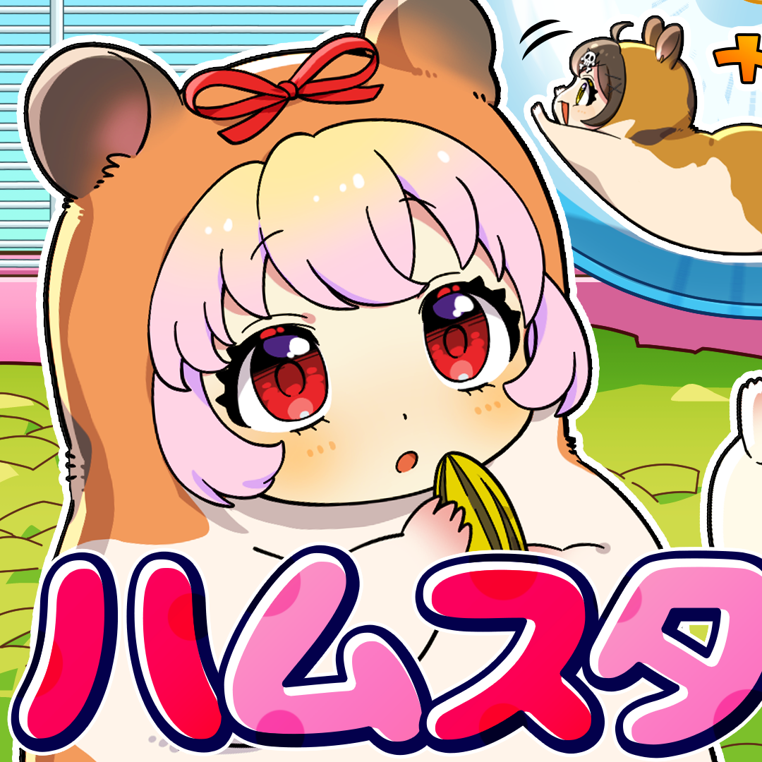 ୨୧ Mちゃん おまとめのページになります୨୧ YouTube