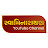 Swaminarayan Channel