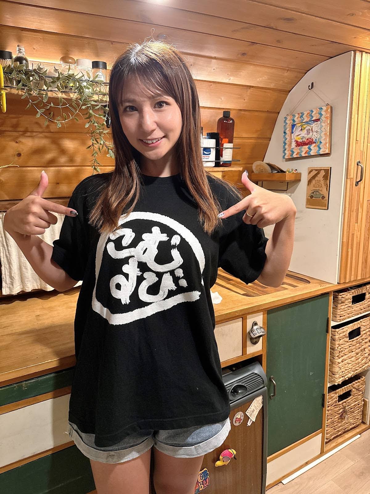Komusubi Channel - YouTube