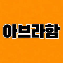 광화문 창조TV