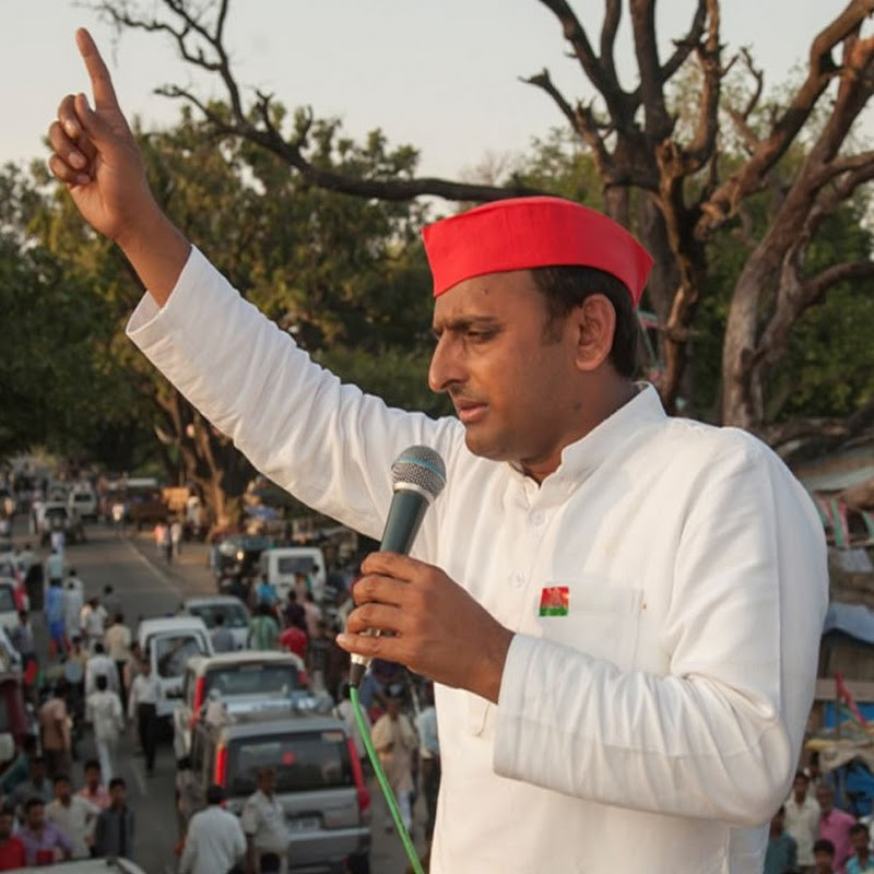 Akhilesh Bhaiya