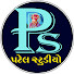 ommhyQlA8C8-channel-avatar-Patel Studio Khambha