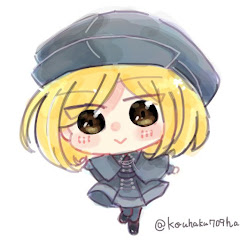 八咫烏こうはく