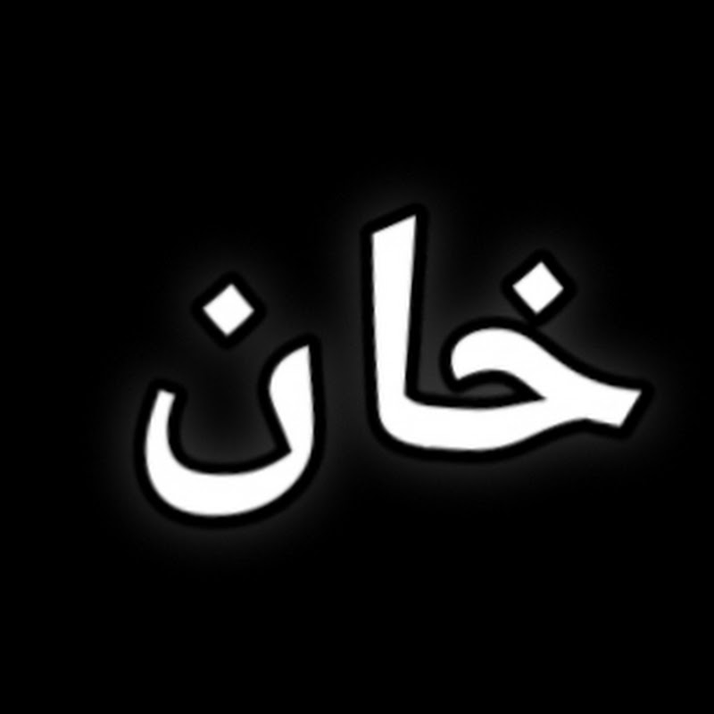 KHAN SONG