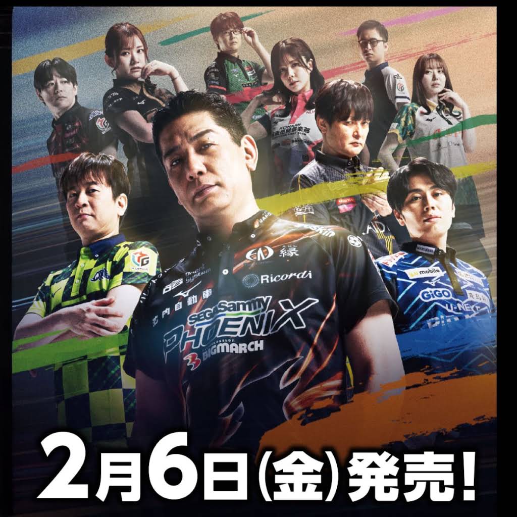 本日より発売開始！ /／ 【M.LEAGUE ウエハースコレクトボックス vol.2