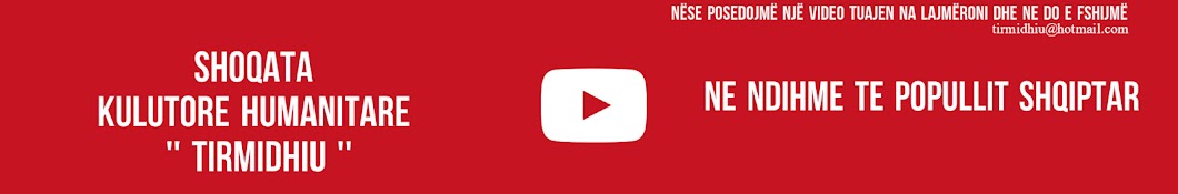 Tirmidhiu YouTube-Kanal-Avatar