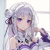 エミリアch【リゼロ解説】