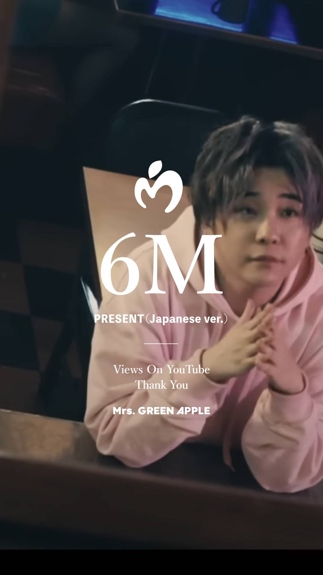 Mrs. GREEN APPLE 収録 FM802 J-hits 　ミセス Mrs. GREEN APPLE 収録 FM802 J-hits ミセス