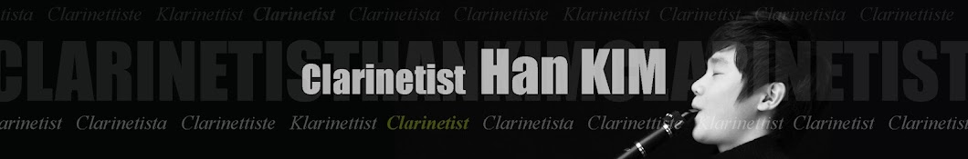 Clarinetist Han KIM YouTube channel avatar