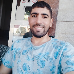 الضامة المغربية والعربية 