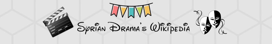 Dramapedia l Ø¯Ø±Ø§Ù…Ø§ Ø¨ÙŠØ¯ÙŠØ§ YouTube channel avatar