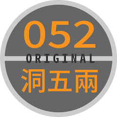 洞五兩 052studio | Originalアイコン画像