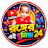 1w6aKXPH55o-channel-avatar-রঙের এই দুনিয়া24