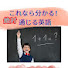 rjsHwqs-dIo-channel-avatar-Eigokantan