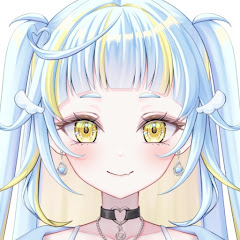 天然スイ / Sui Tennnenn