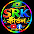 fAG7dyrC17U-channel-avatar-SRK KIRTAN // এস আর কে কীর্তন 