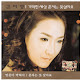Kim Yiyoung - Topic