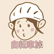 友廣南実の地元いいとこ自転車旅【CBCテレビ公式】