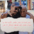 IpNphrvu0iw-channel-avatar-جبر .خواطر..كوميدى