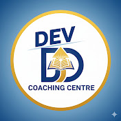 Dev coaching centre