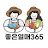 @goodfruit-365