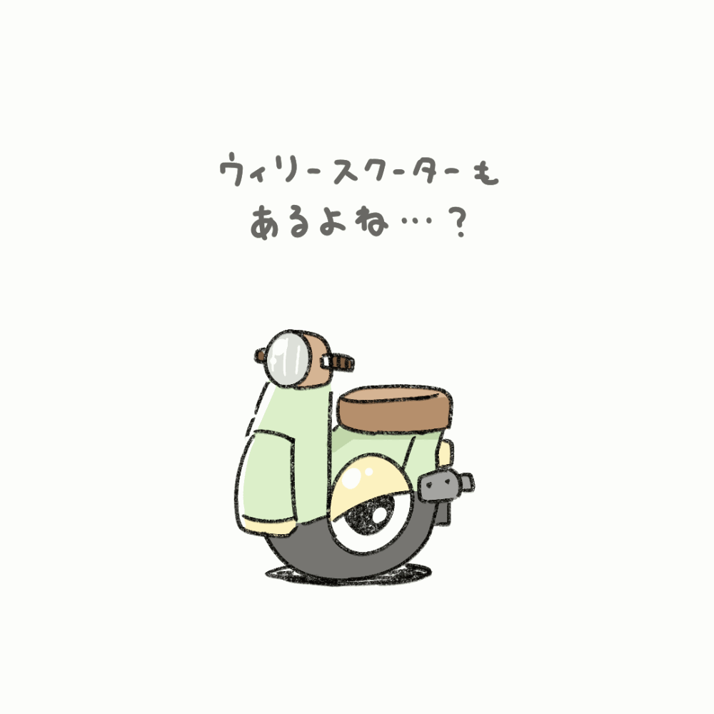 からめる　ページ からめる (@purinharumaki) / X