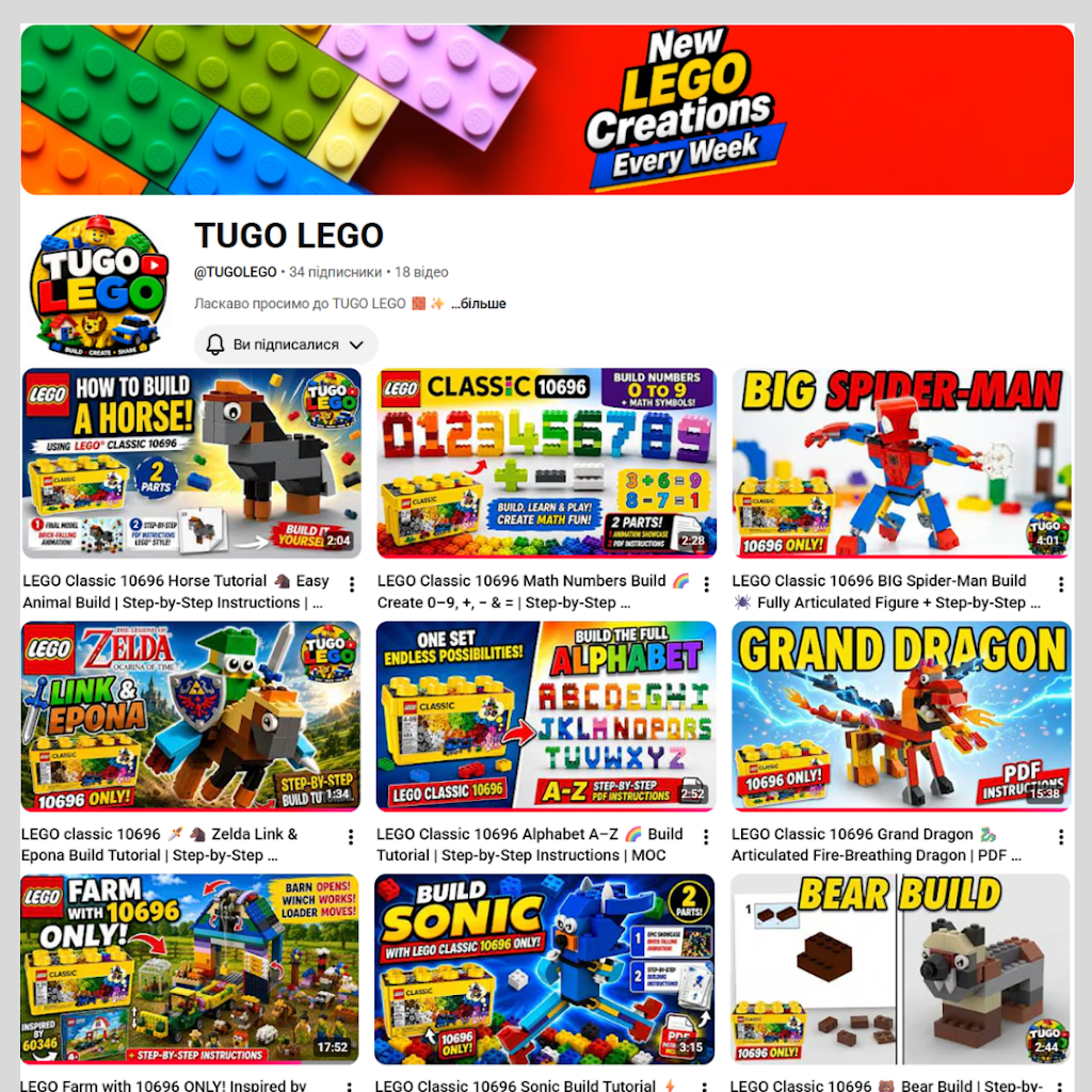 YouTube