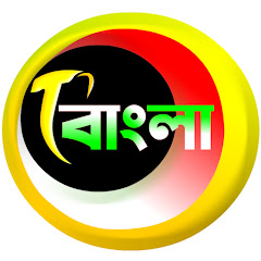 Логотип каналу CINETOONS-বাংলা 