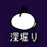 ecw9S6l_ukQ-channel-avatar-ゆずの深堀りトークちゃんねる