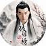 zshFyOc6yDc-channel-avatar-琅琊榜 Nirvana in Fire