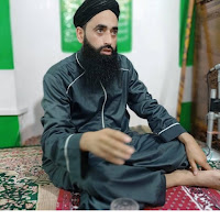 The Islam channel profile image