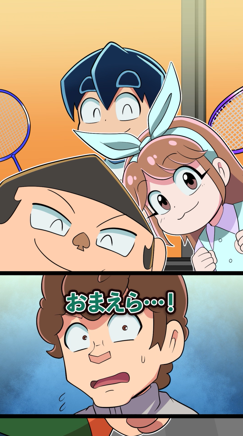 がっくんさん エクストラパック 第44弾 ゼクスターズ・プリンシパル ｜ Z/X トップス