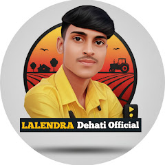Lalendra Dehati Official