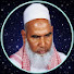 iIb20ZeLG1w-channel-avatar-Qari Haneef Multani