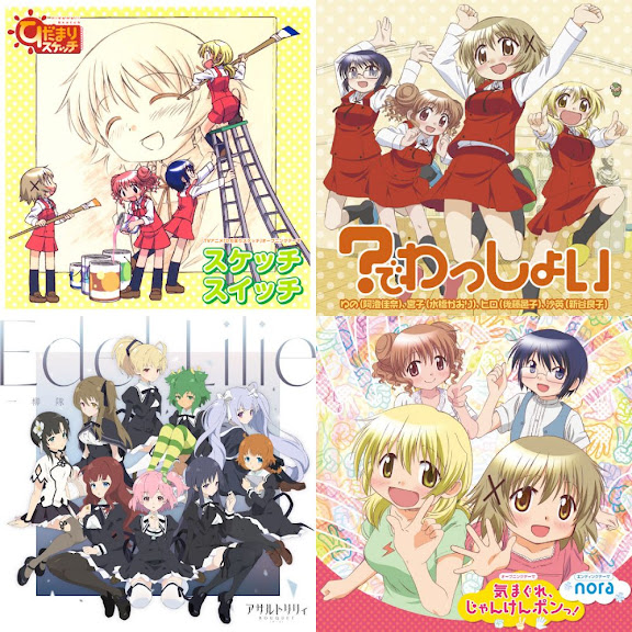 萌えアニメソング