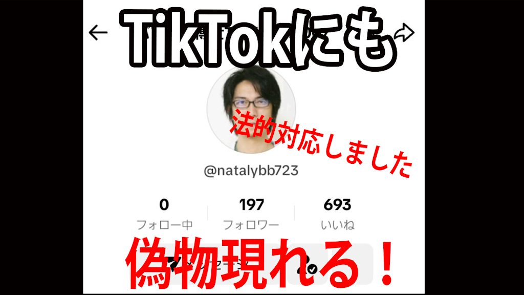 パソコン博士TAIKI - YouTube