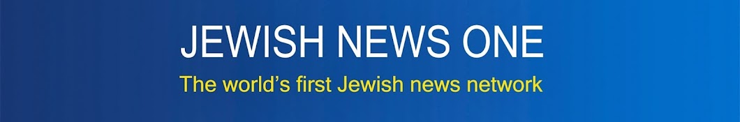 JewishNewsOne YouTube channel avatar