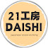 SPv_EEpCJ8g-channel-avatar-21工房DAISHI